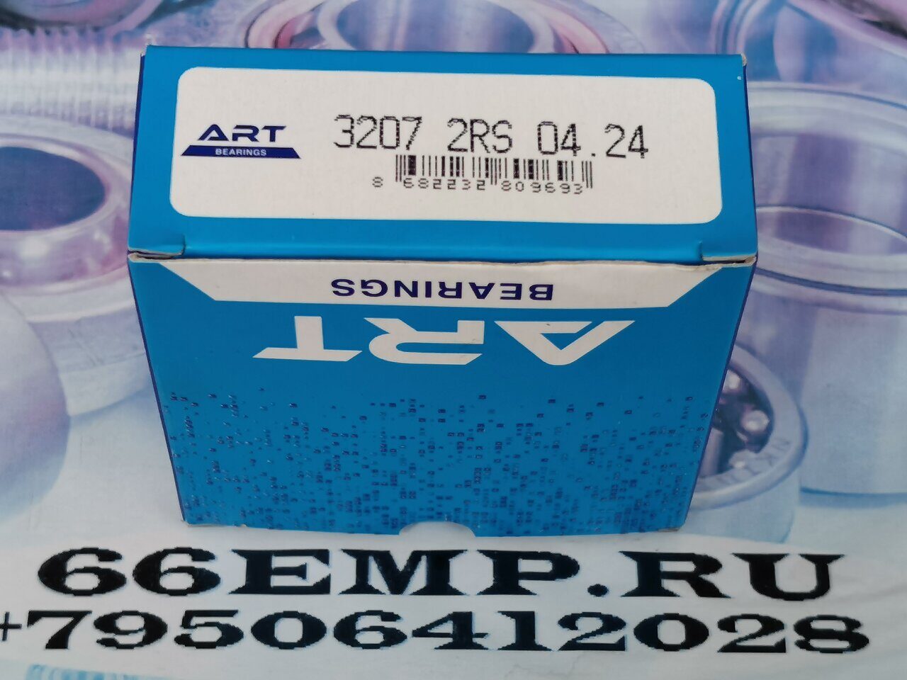 Подшипник     32072RS  ART- 66EMP.RU