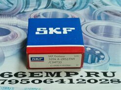 подшипник 3201 A-2RS1TN9-MT33 SKF 12x32x15,9 Екатеринбург