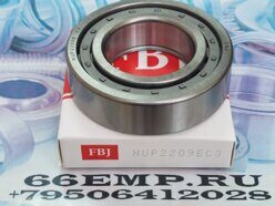 подшипник NUP2209EC3 размеры 45x85x23 Екатеринбург