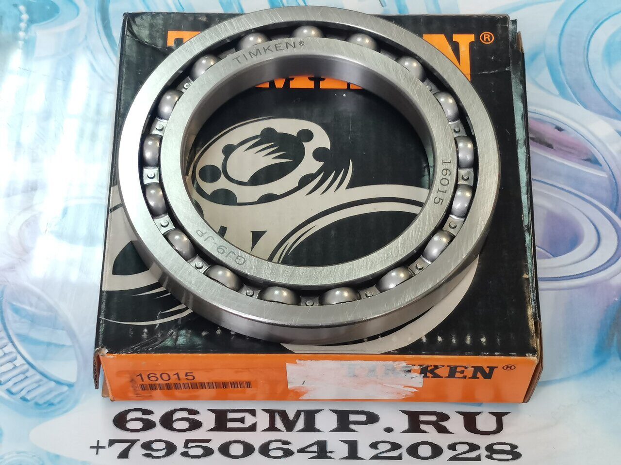 Подшипник     16015 TIMKEN- 66EMP.RU