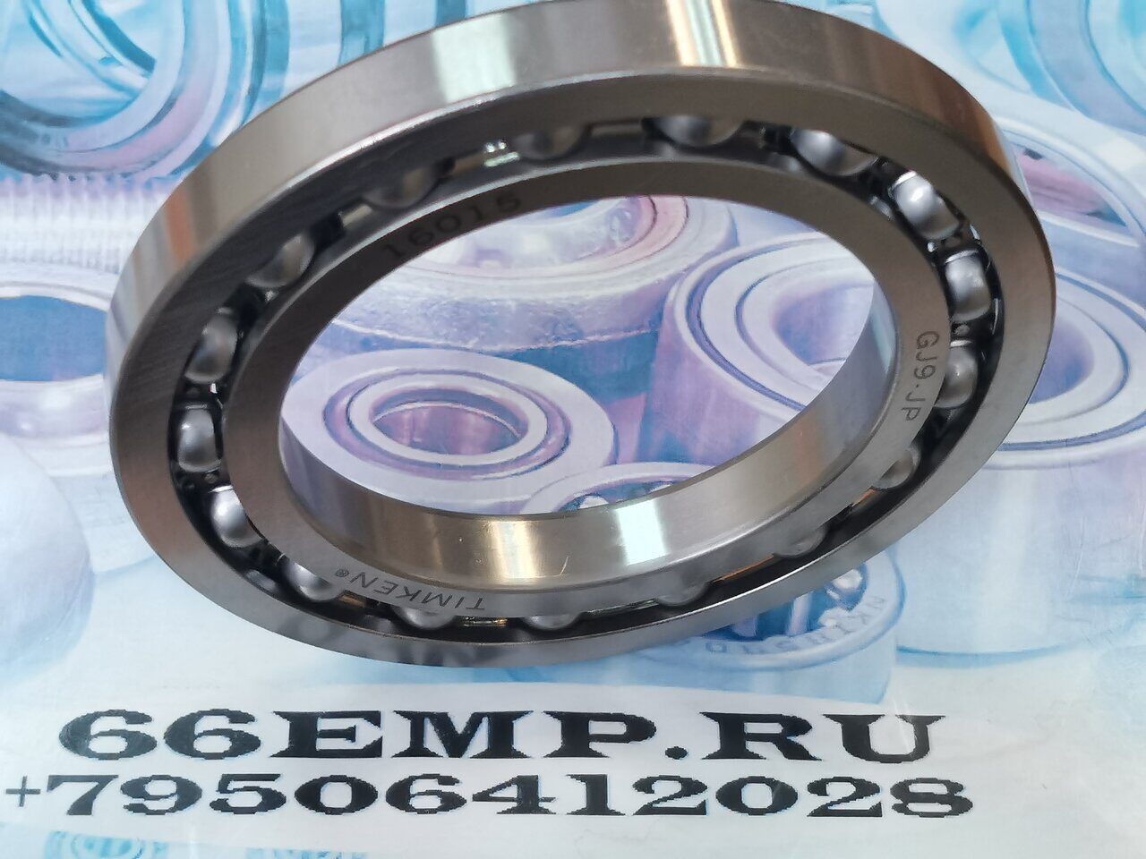 Подшипник однорядный    16015 TIMKEN- 66EMP.RU