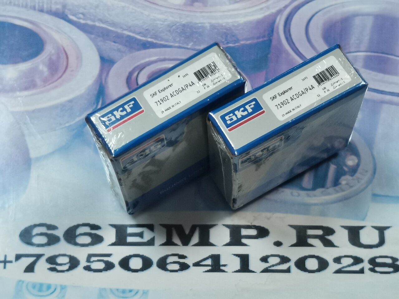 подшипники 71902 ACDGA P4A SKF -  66EMP.RU