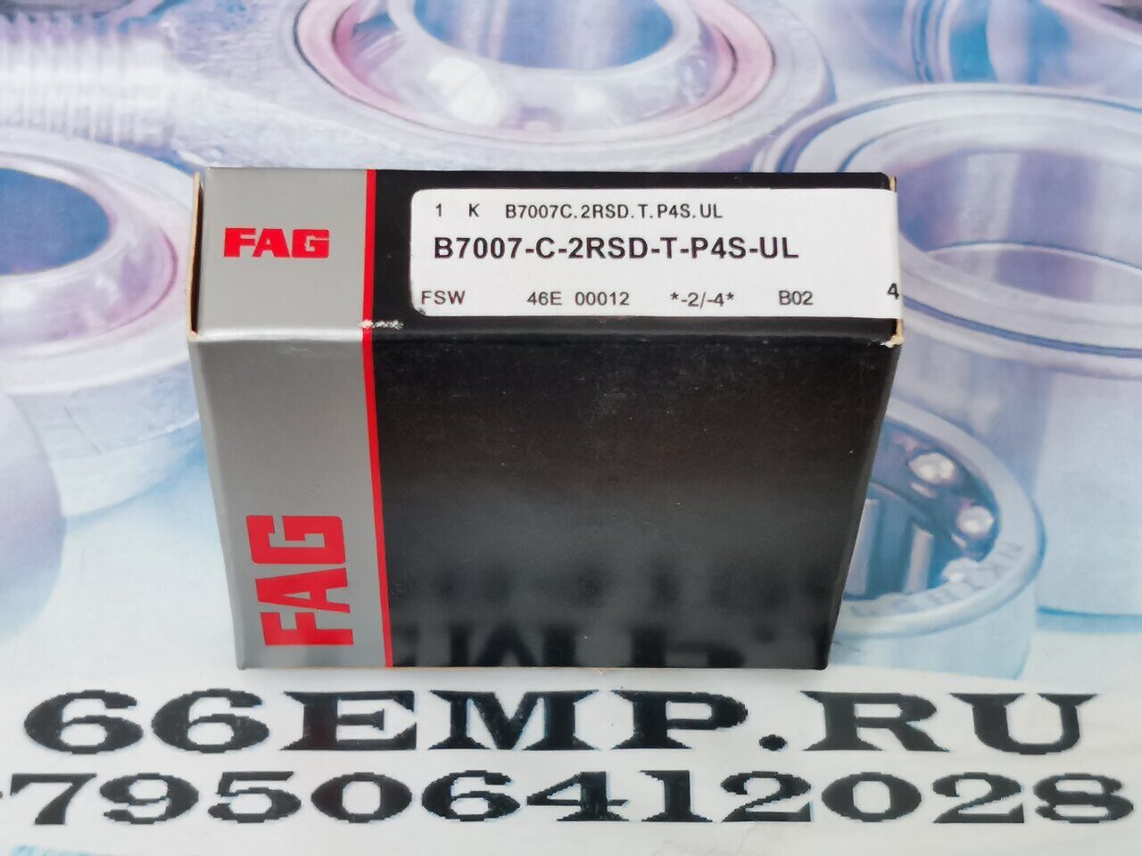 Подшипник  B7007C-2RSD.T.P4S FAG    -66EMP.RU