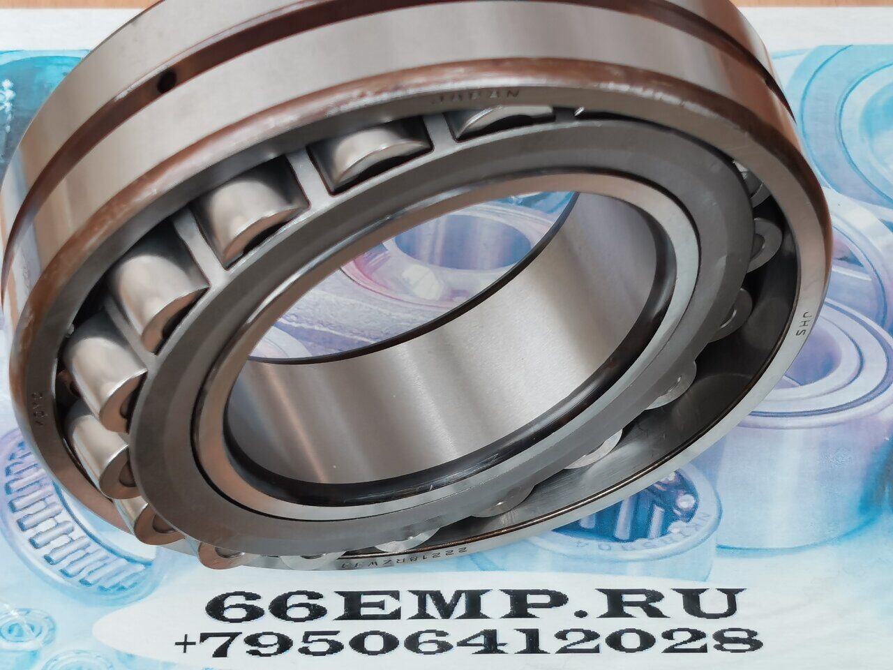 подшипник 22218RZW33 C3  KOYO - 66EMP.RU