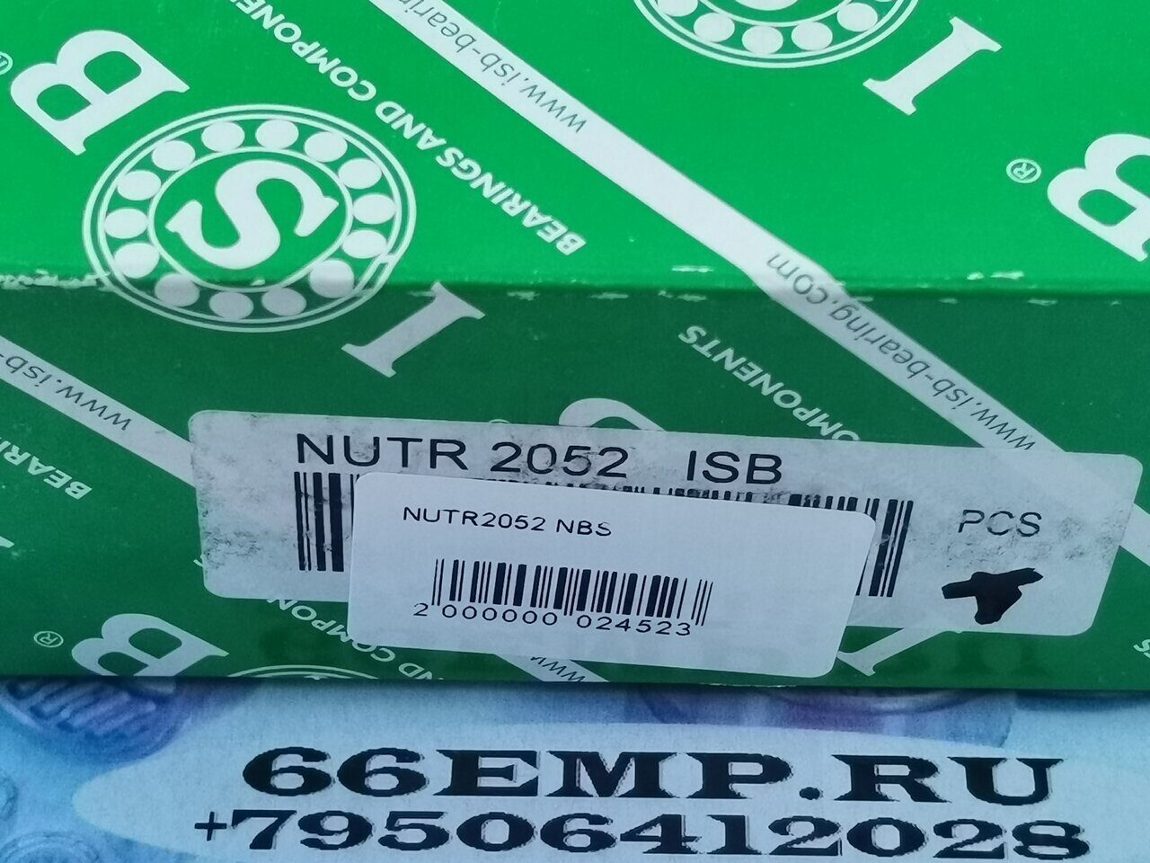 подшипники  NUTR-2052 ISB - 66EMP.RU