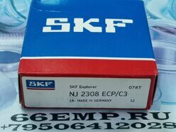 подшипник NJ2308ECP C3 SKF  40x90x33 Екатеринбург