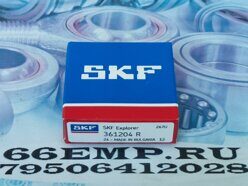 Подшипник 361204 R, SKF, 20x52x14 купить