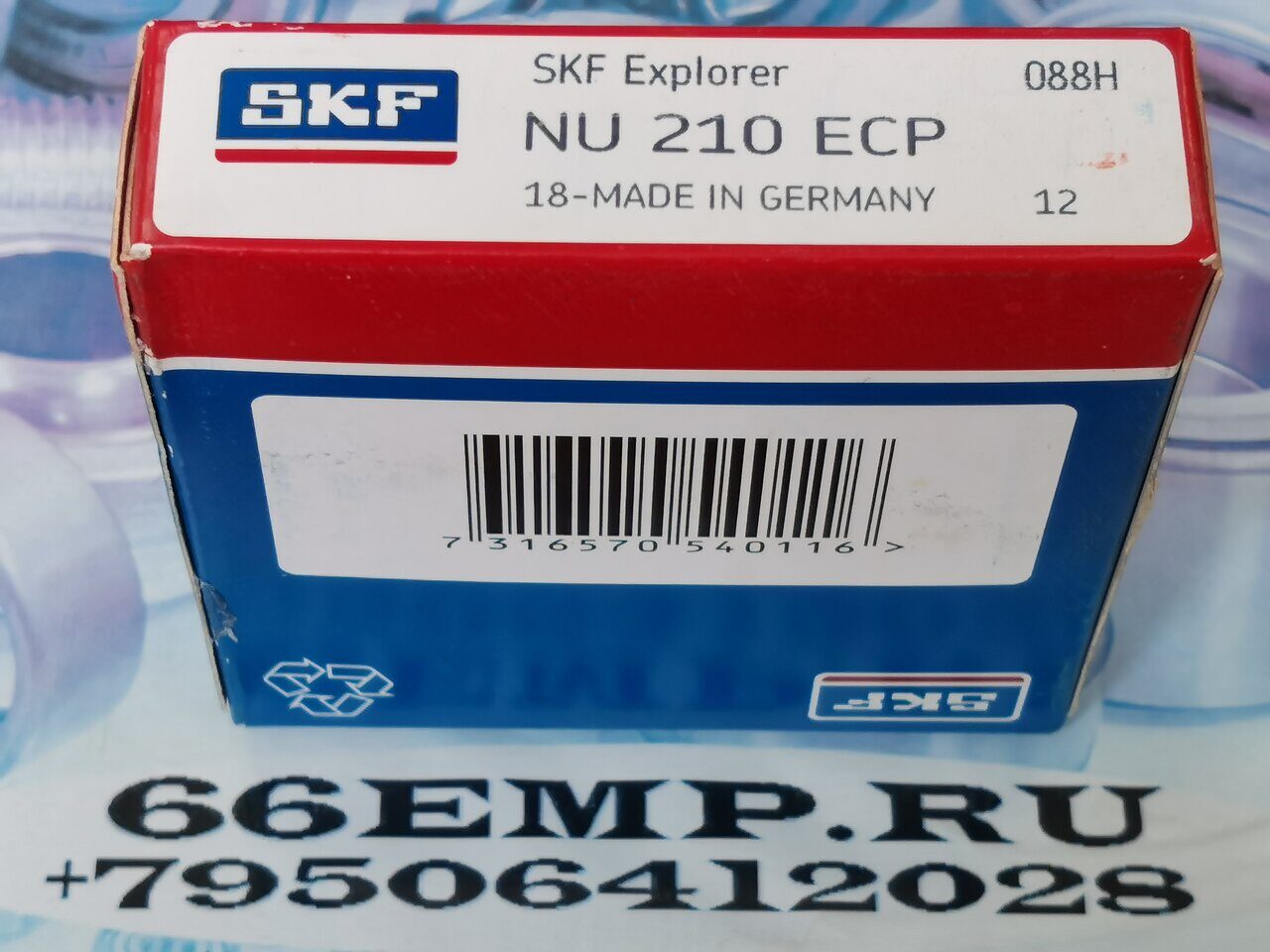 Подшипник роликовый NU210ECP SKF -66EMP.RU