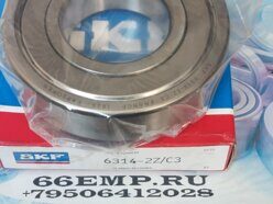 Подшипник  6314-2Z C3 SKF, 70x150x35 Екатеринбург