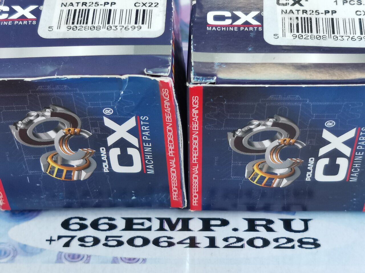 Подшипники  NATR25 PP CX -66EMP.RU