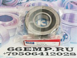 Подшипник SKF 361205R 25x62x15 Екатеринбург