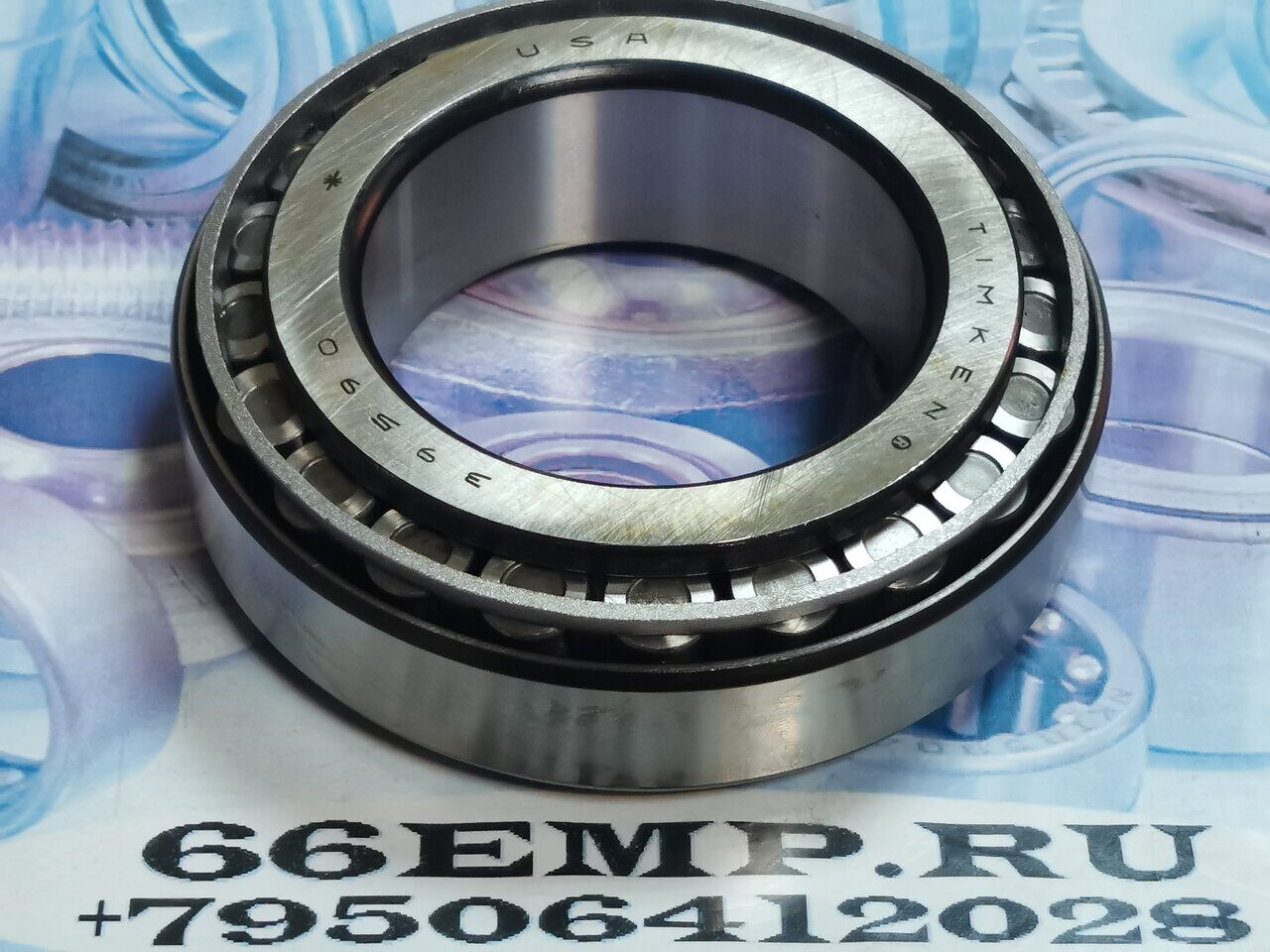 подшипник 39590-520 TIMKEN - 66EMP.RU